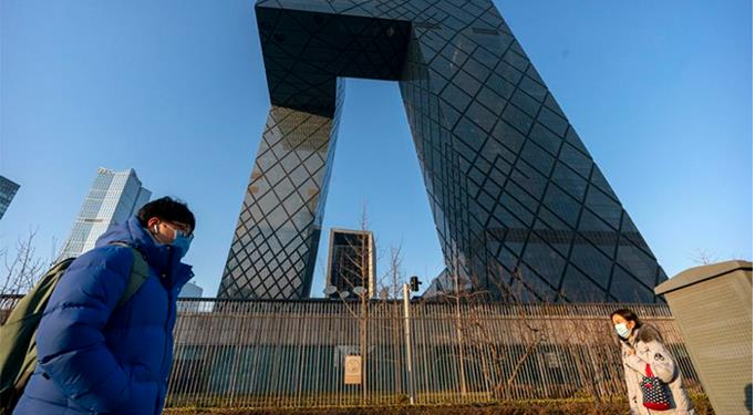 China prohíbe transmisión de la BBC en su territorio