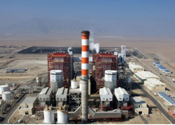 Las fallas de Punta Catalina que han provocado su salidas de operación