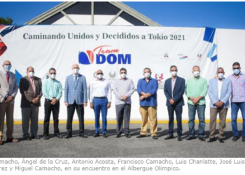 Comisión Presidencial remozará el Albergue Olímpico Dominicano