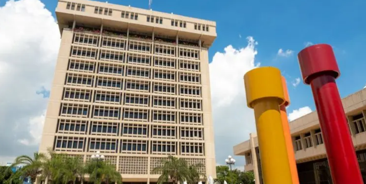 Banco Mundial y FMI pronostican economía dominicana crecerá 5.5 % en 2021