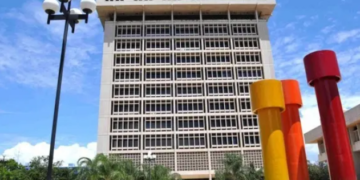 Banco Central mantiene su tasa de política monetaria en 3% anual