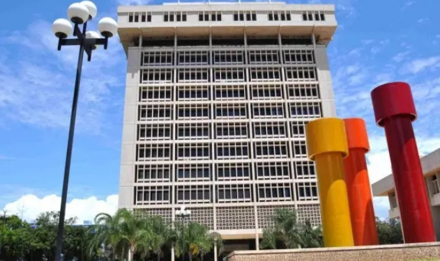 Banco Central mantiene su tasa de política monetaria en 3% anual