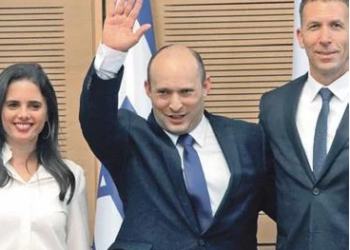 Israel elige ministro y pone fin a era Netanyahu