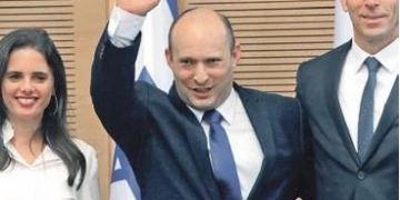 Israel elige ministro y pone fin a era Netanyahu