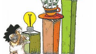 Presupuesto complementario contempla RD$15,300 MM en subsidios para déficit eléctrico, combustibles y la harina