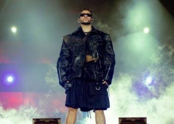 Puertas para ver a Bad Bunny en el Estadio Olímpico abrirán a las 4:00 pm