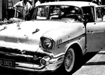 Se cumplen hoy 62 años del ajusticiamiento de Trujillo