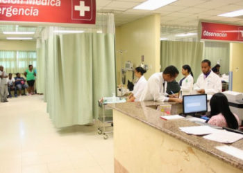 Hospital Ney Arias Lora tiene equipo de diagnóstico rápido