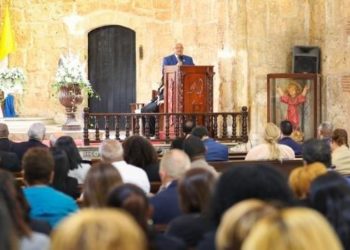 Tesorería Nacional reporta balance positivo de RD$49,000 millones de caja en 2022