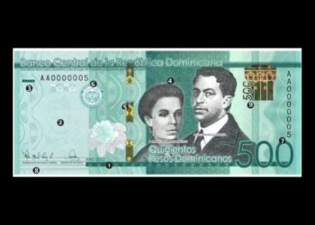 El Banco Central pondrá a circular nuevo billete de RD$500.00