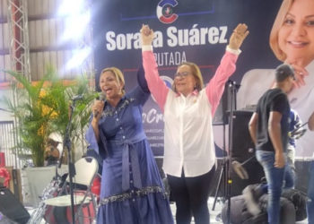 Sector del PRM en Santiago anuncia su apoyo para Rosa Santos como candidata a senadora