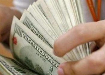 Los flujos de remesas alcanzaron US$5,019.9 millones en el primer semestre de 2023