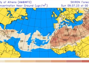 Polvo del Sahara incidirá desde este lunes con temperaturas calurosas